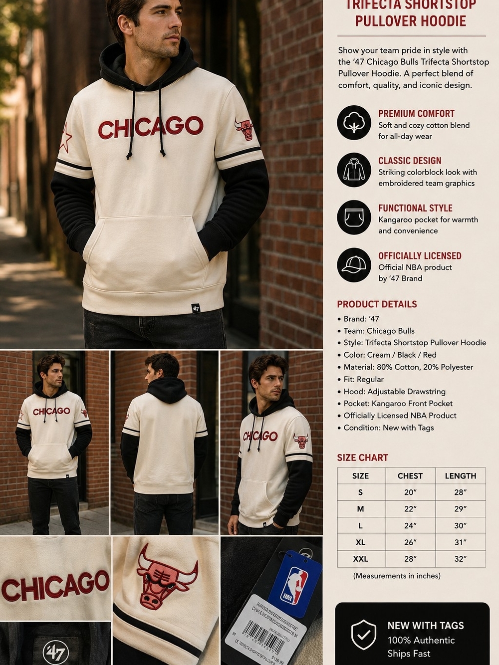 47 Brand Chicago Bulls Trifecta Shortstop Hoodie Mens Medium NBA NWT Cream